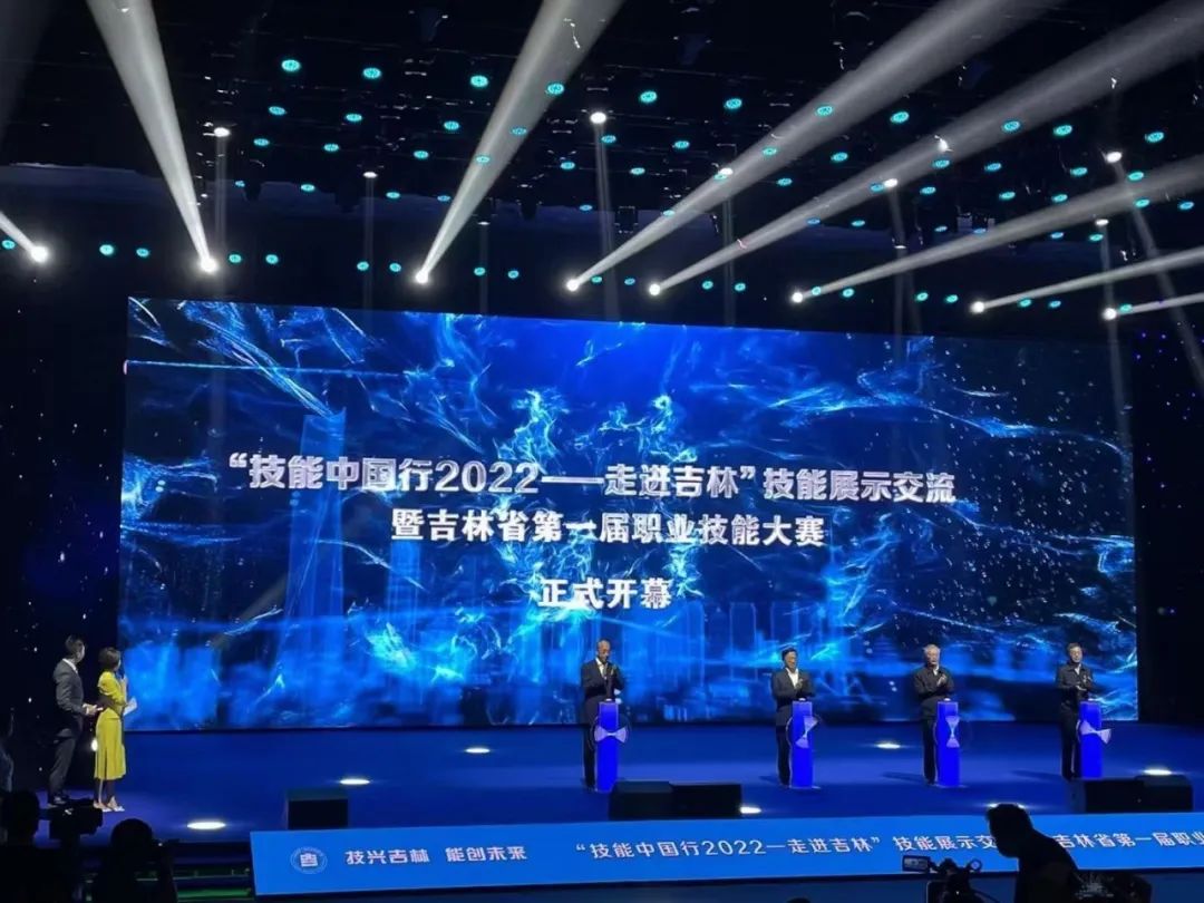 上海3D打印公司