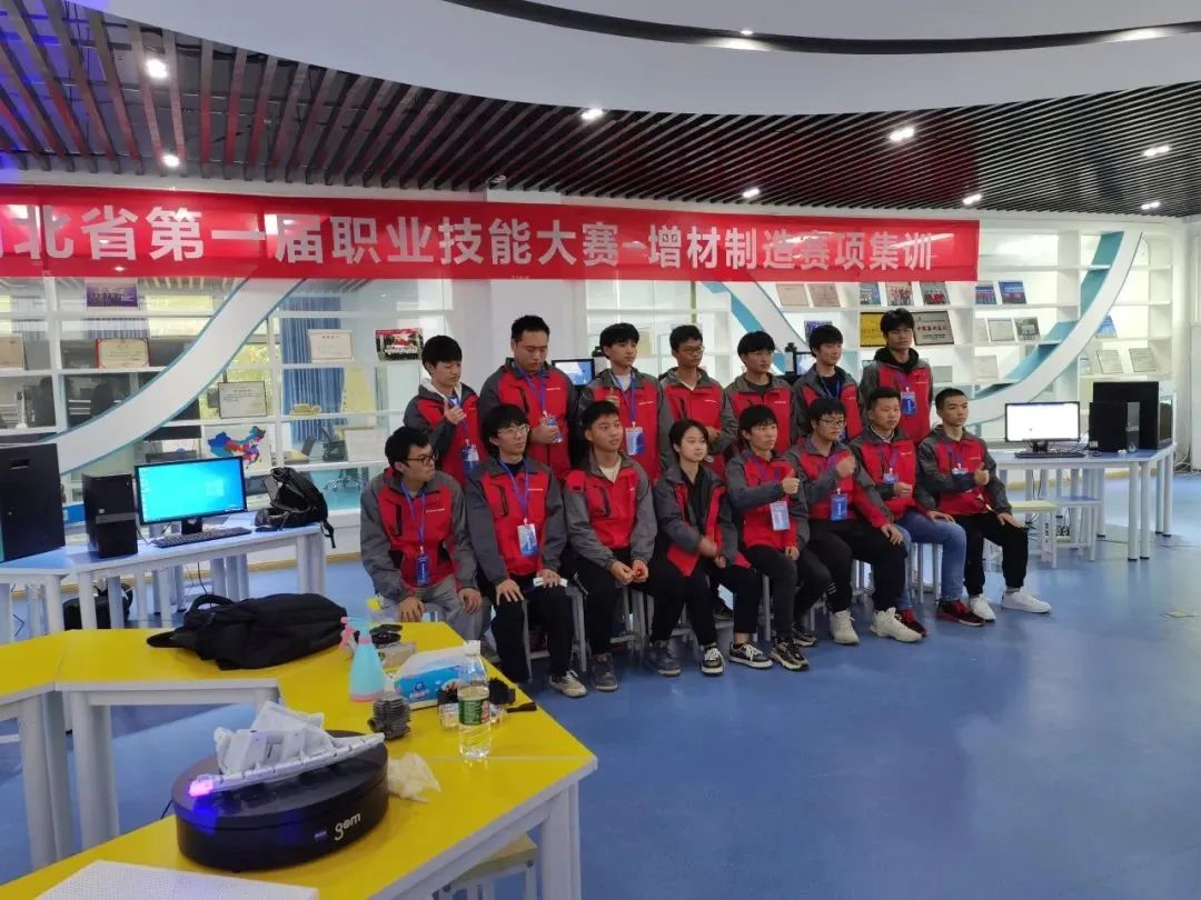 欧美强奸网站在线观看 聚焦赛事∣联泰科技为湖北省第一届职业技能大赛提供有力保障！