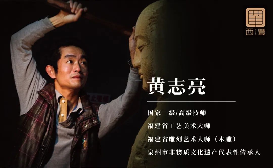欧美日韩舔阴3p在线 西丰佛艺造像：3D打印技术，赋予雕刻艺术家二次升华的能力！