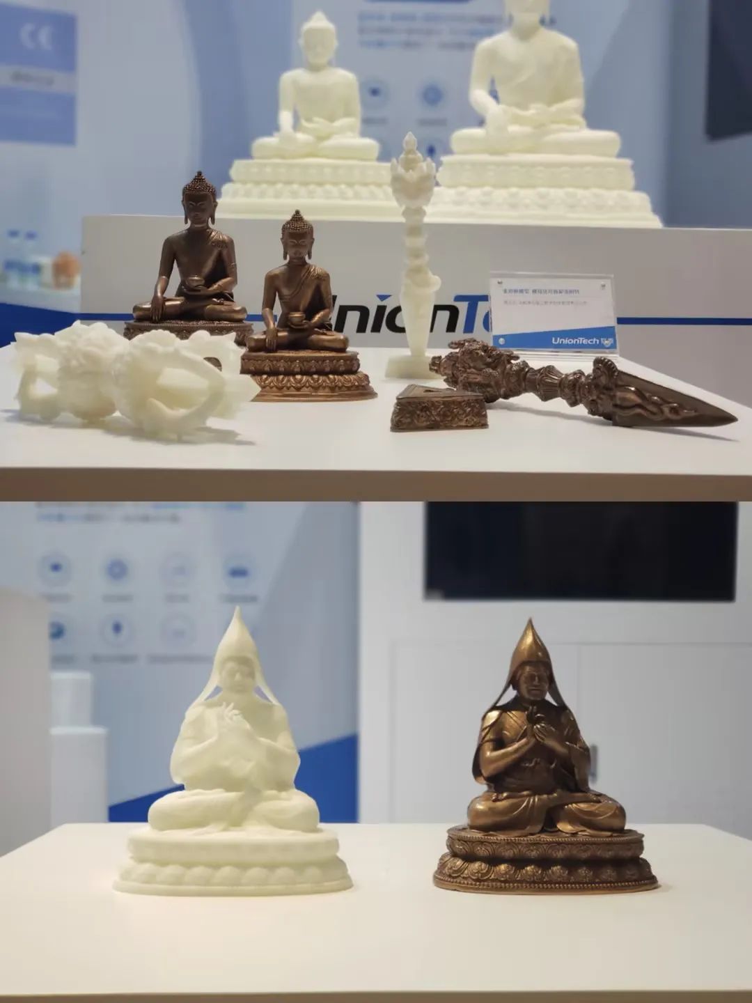 欧美日韩在线观看视频 美陈展预告|联泰科技邀您化繁为简 共享科技便利
