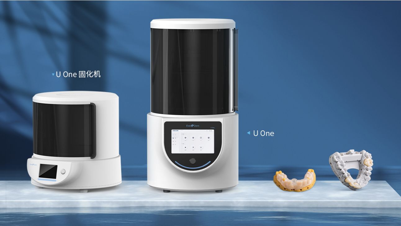 欧美强奸网站在线观看 3d打印机工业级和普通的有什么区别吗