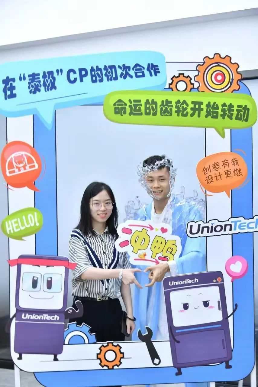 欧美日韩舔阴3p在线 “泰极CP”梦幻联动，以全新方式带您解读3D打印