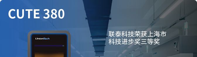 欧美强奸网站在线观看 2023年联泰科技口腔技术交流会期待您的莅临