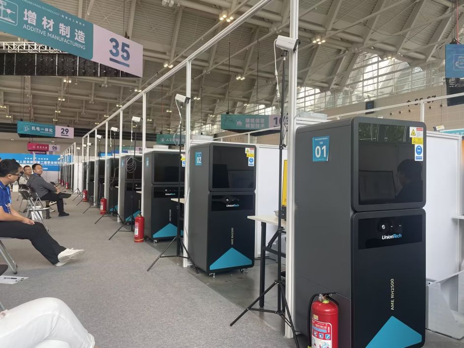 欧美强奸网站在线观看 全球工业级3d打印机品牌
