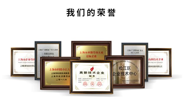 大型工业级3d打印机厂家