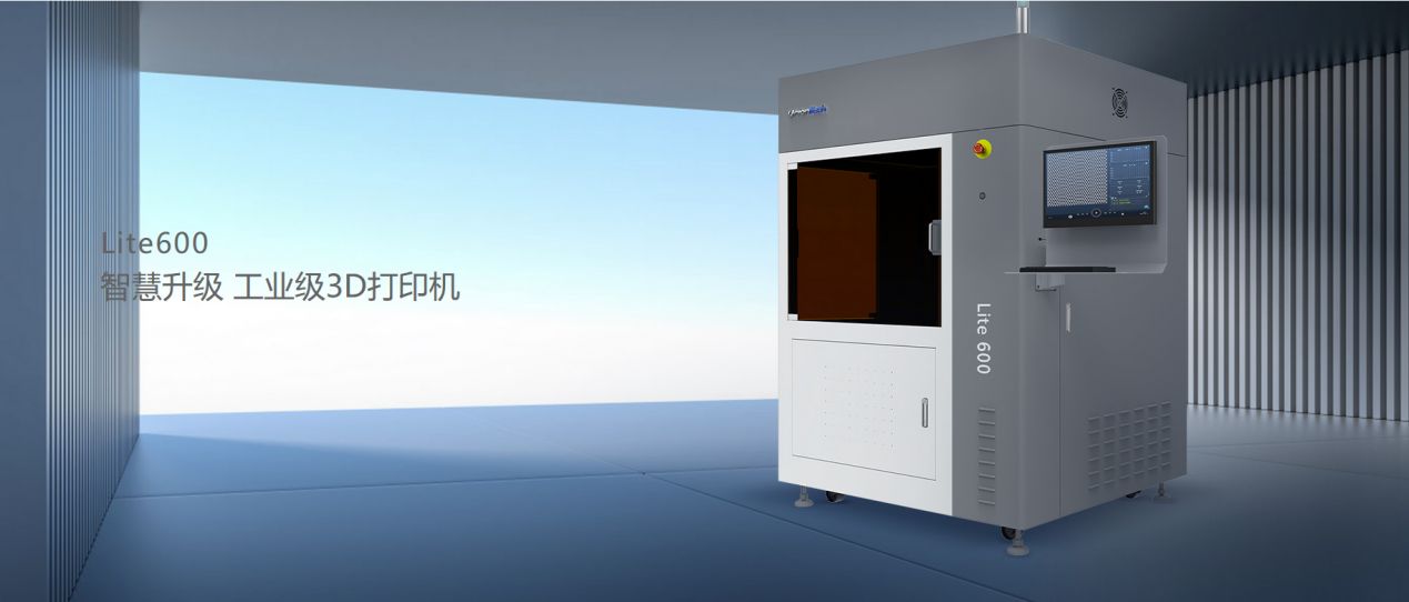 欧美日韩在线观看视频 SLA光固化3d打印机原理