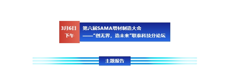微信截图_20240131104525