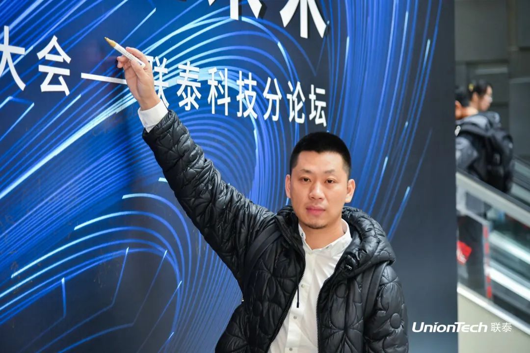 欧美日韩在线观看视频 第六届SAMA论坛暨联泰科技分论坛圆满落幕