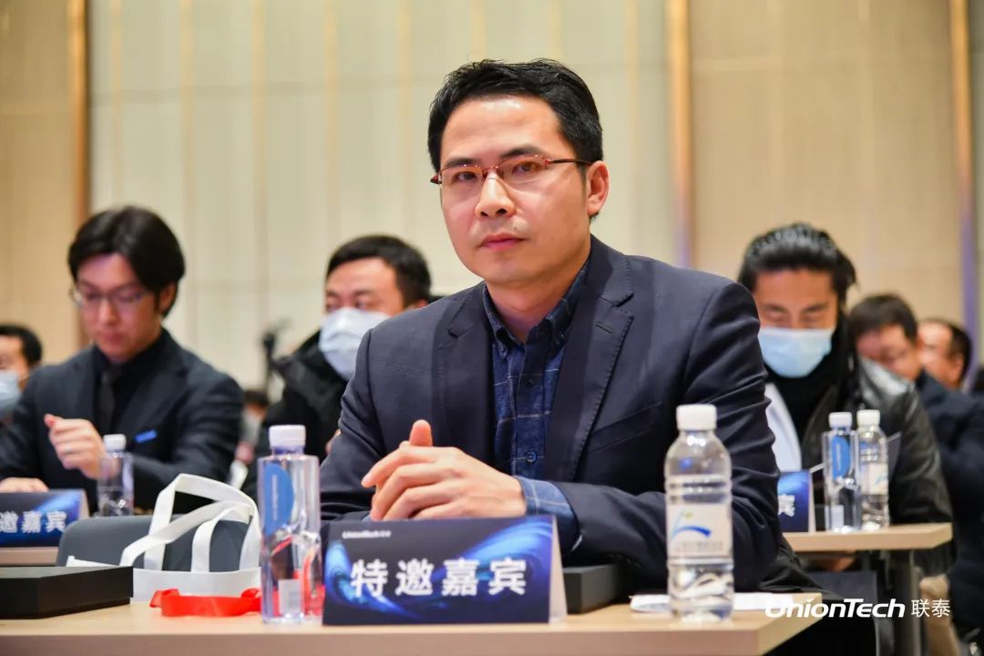 欧美日韩在线观看视频 第六届SAMA论坛暨联泰科技分论坛圆满落幕