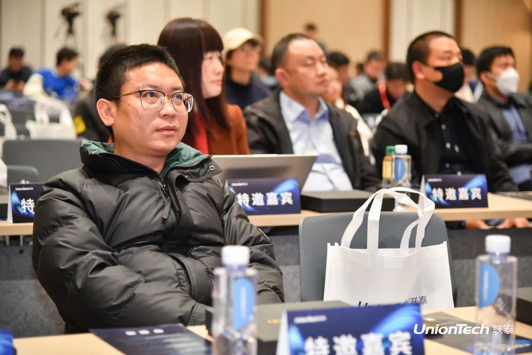 欧美日韩在线观看视频 第六届SAMA论坛暨联泰科技分论坛圆满落幕
