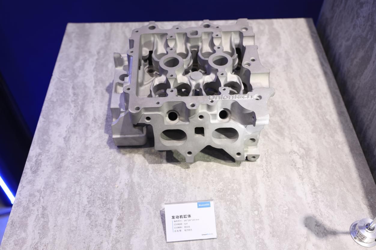 欧美日韩舔阴3p在线 工业金属3d打印机价格