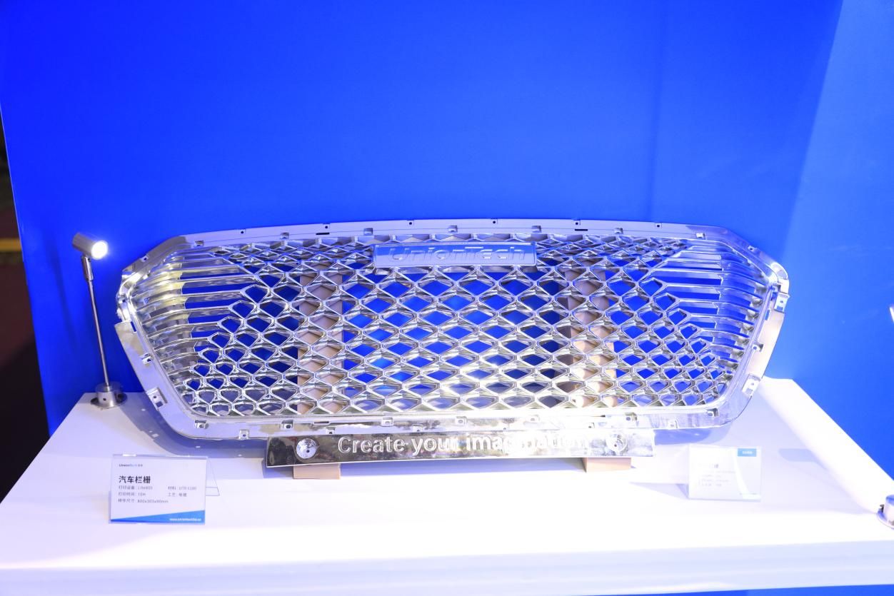 欧美日韩在线观看视频 工业金属3d打印机厂家