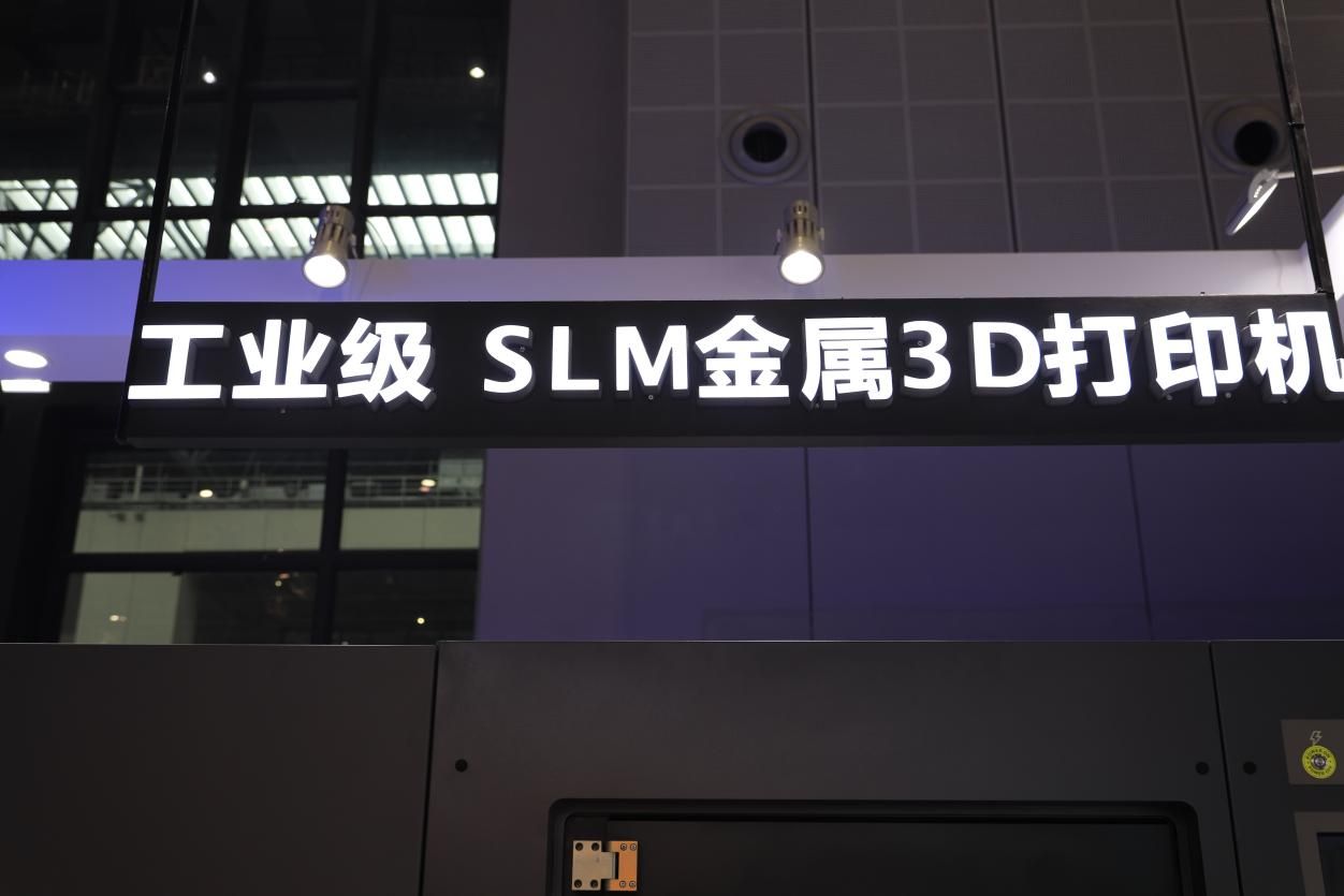 欧美日韩舔阴3p在线 工业金属3d打印机价格