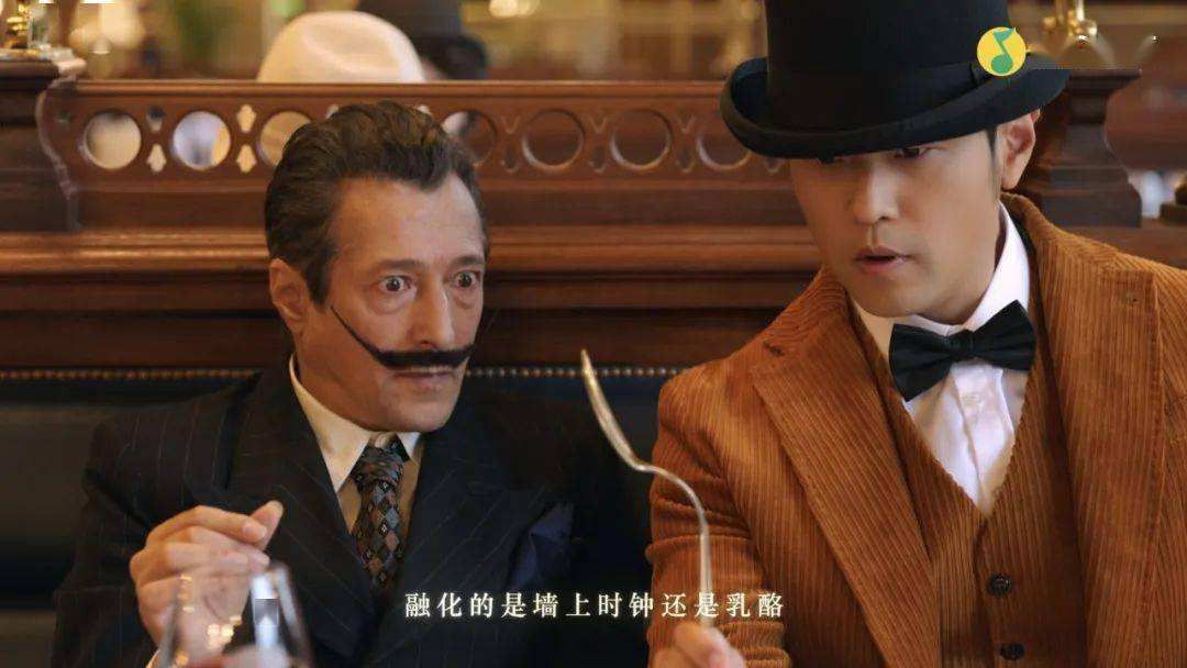 欧美日韩在线观看视频 达利的胡子，联泰科技与张飞打印共同再现艺术创意！