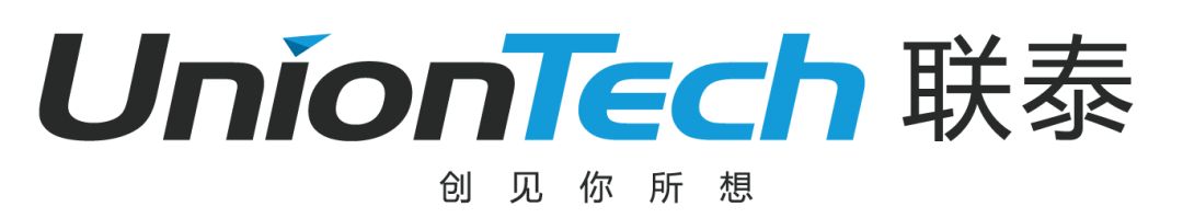 重磅！联泰科技入选国家一类大赛——2022年全国工业设计职业技能大赛合作企业-3