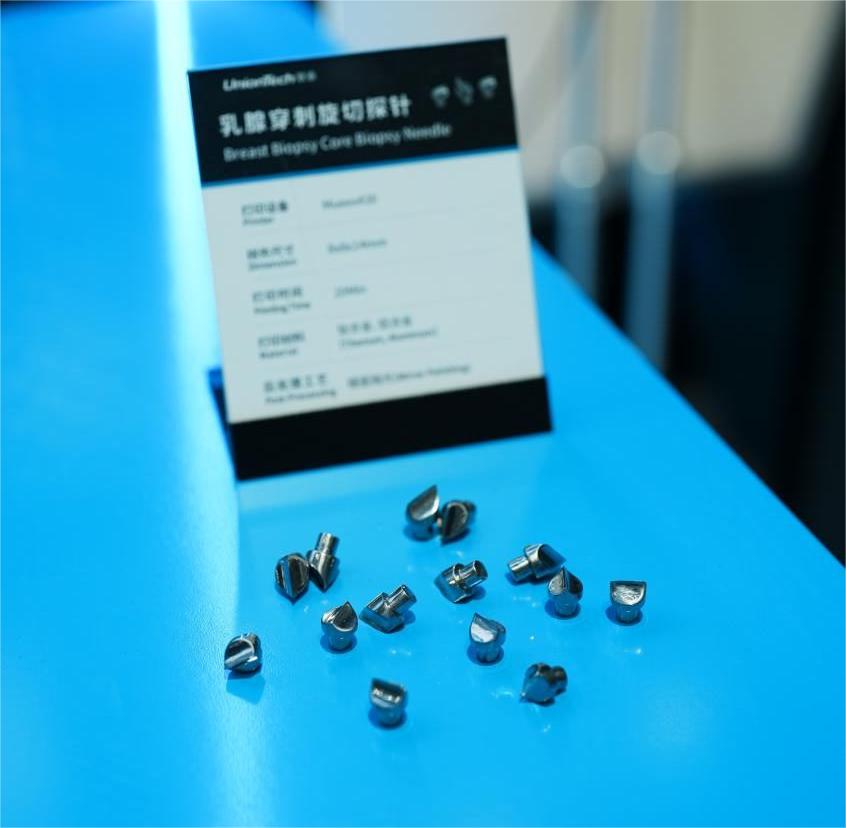 欧美日韩在线观看视频 金属SLM 3D打印在医疗行业应用的意义