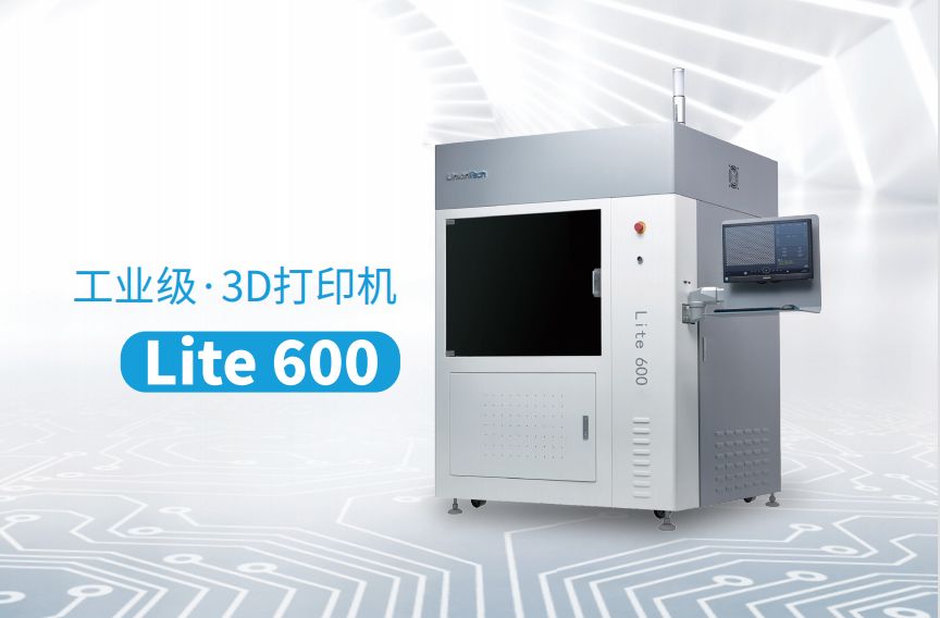 欧美日韩舔阴3p在线 3D打印技术是如何解锁工业生产新姿势的？