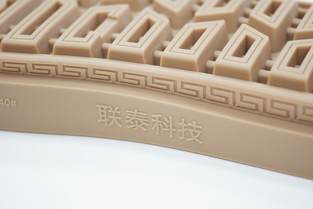 欧美日韩在线观看视频 联泰答疑室 | 3D打印在鞋业领域会擦出怎样的火花呢？