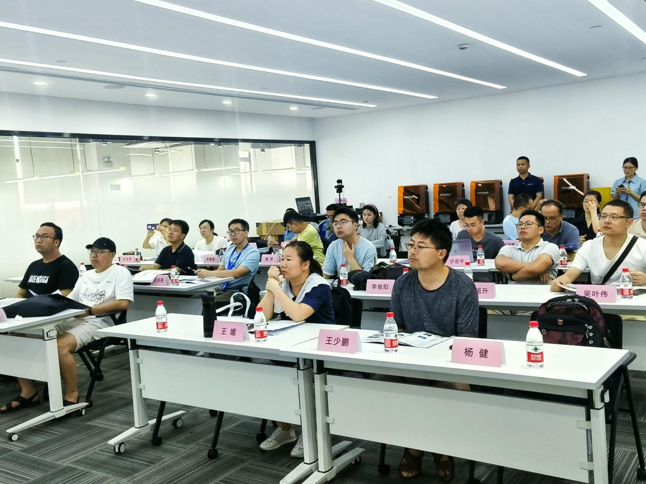 欧美强奸网站在线观看 增材制造3D打印在教育领域的应用