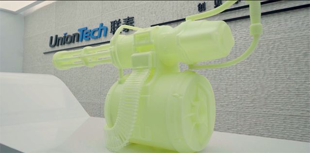 欧美强奸网站在线观看 联泰答疑室 | 细品3D打印如何在汽车领域大显神通！