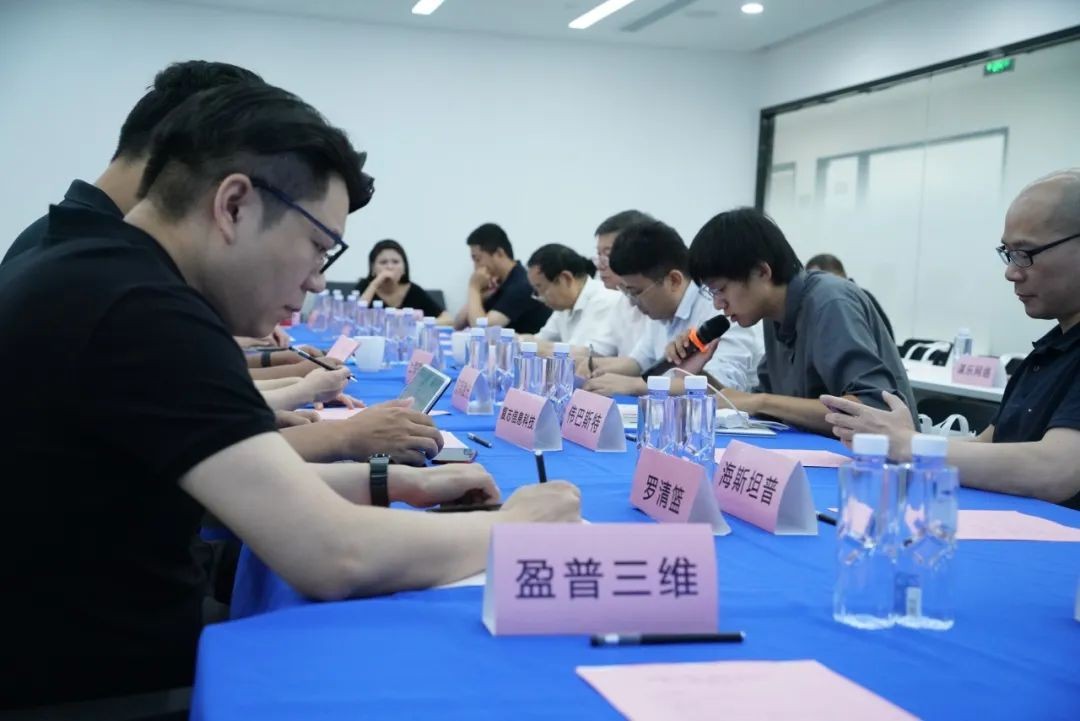 工业3D打印