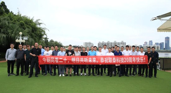 欧美强奸网站在线观看 “共创智造･未来”3D打印应用沙龙在东莞召开05