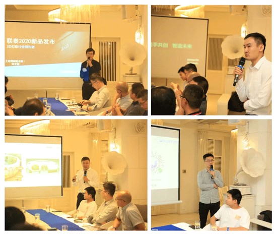 欧美强奸网站在线观看 “共创智造･未来”3D打印应用沙龙在东莞召开03