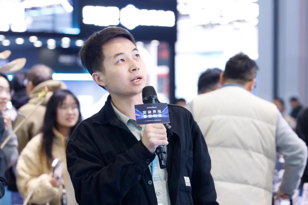 技术端