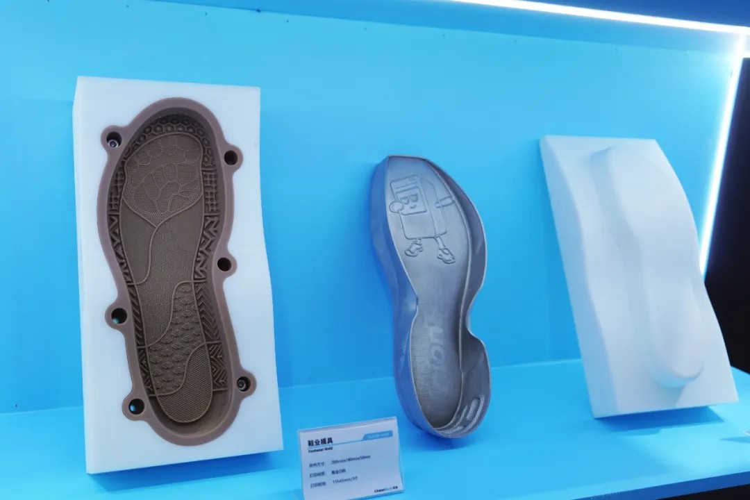 3d打印公司